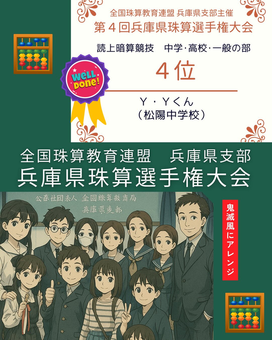 画像403