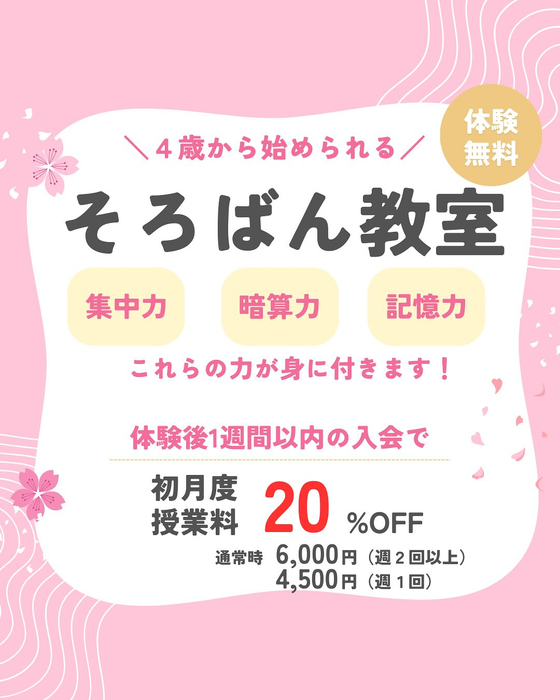 画像404