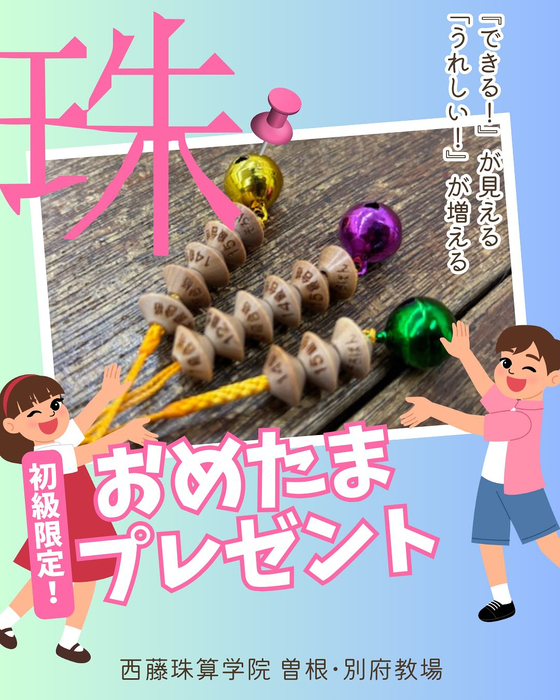画像407