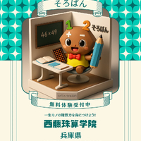 画像412