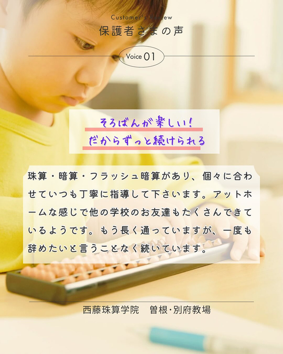 画像416