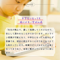 画像417