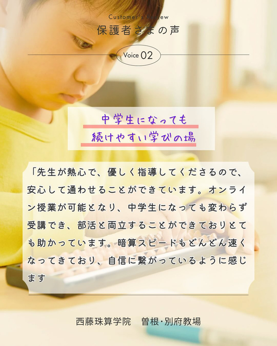 画像417