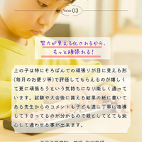 画像418