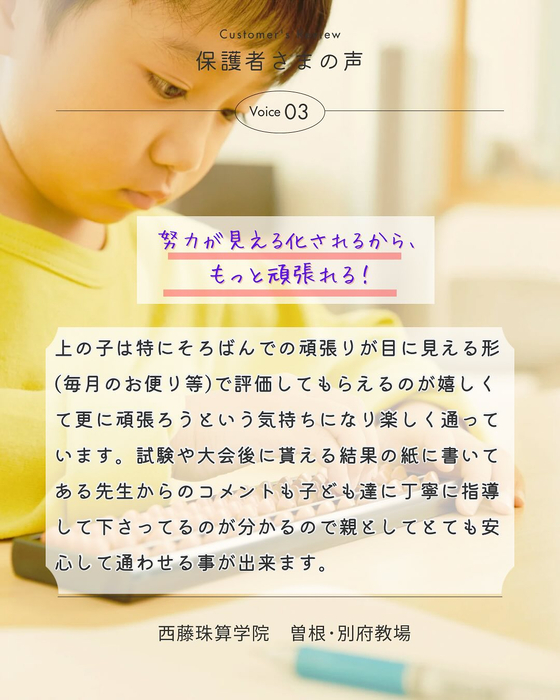 画像418