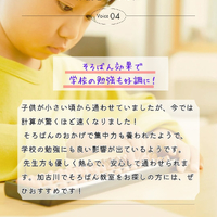 画像419