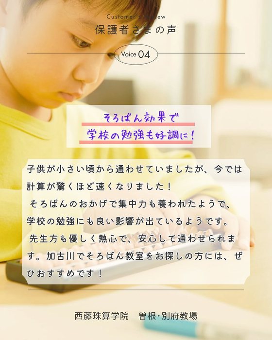 画像419