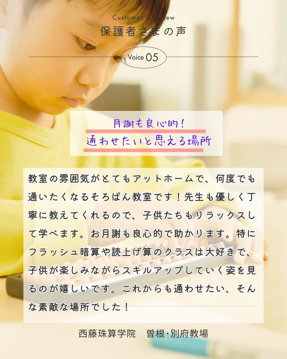画像420