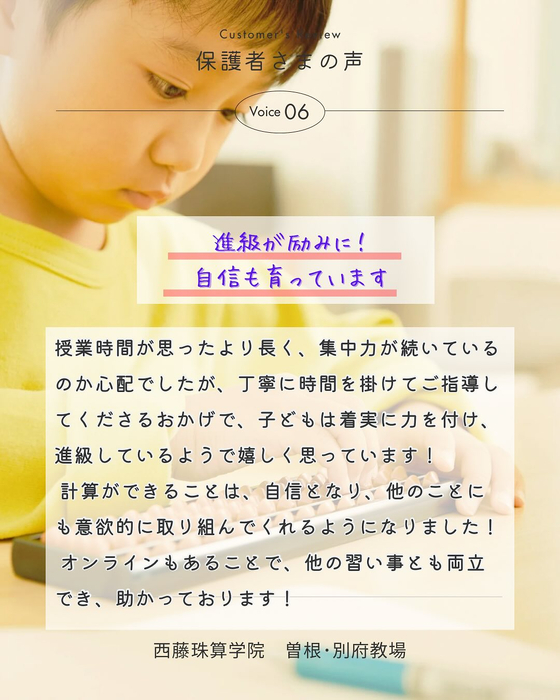 画像421