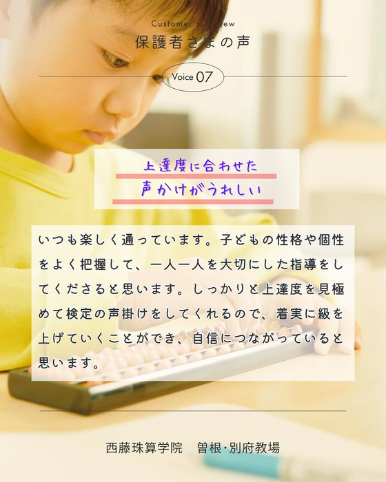 画像422