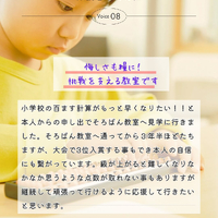 画像423