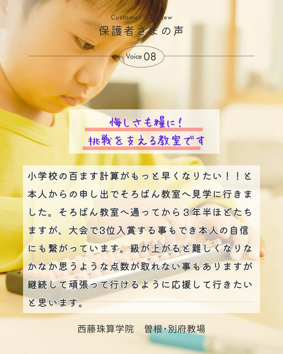 画像423