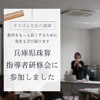 画像426