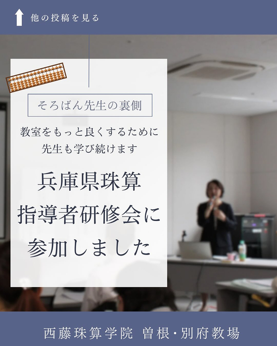 画像426