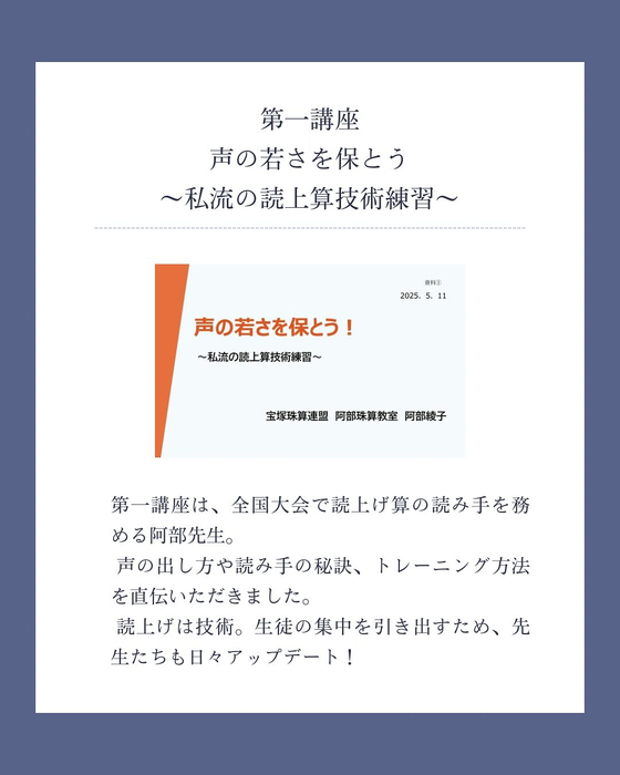 画像427