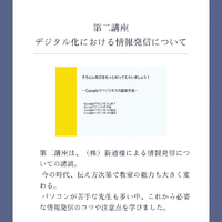 画像428