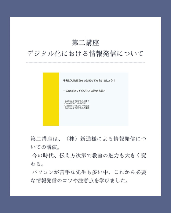 画像428
