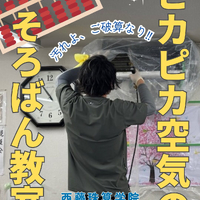 画像432