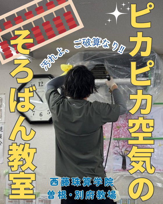 画像432