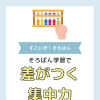画像439