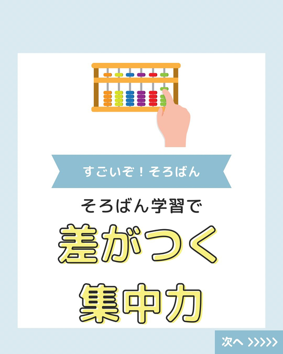 画像439