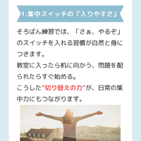 画像440