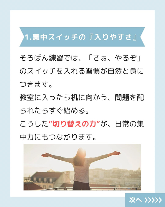 画像440