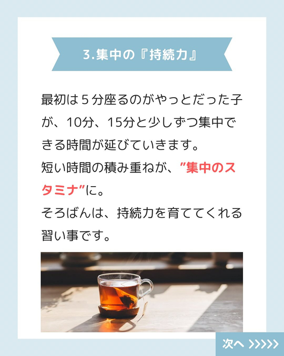 画像442