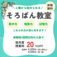 画像444