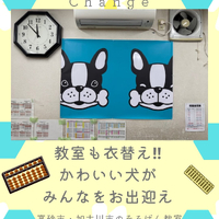 画像447