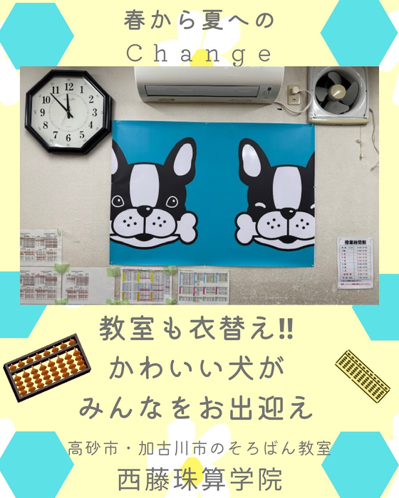 画像447
