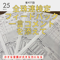 画像451