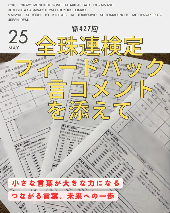画像451