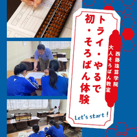 画像455