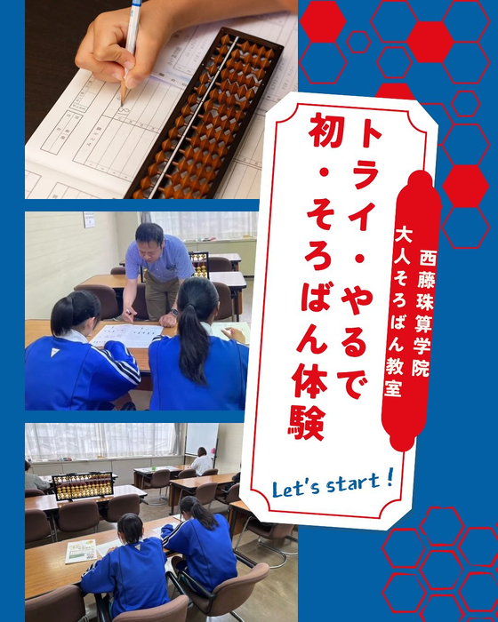 画像455
