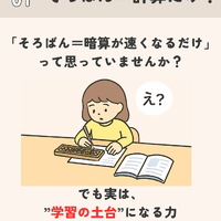 画像460