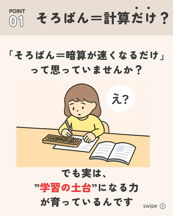 画像460
