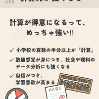 画像461