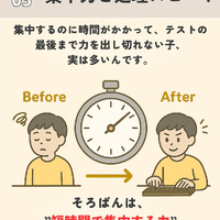 画像462