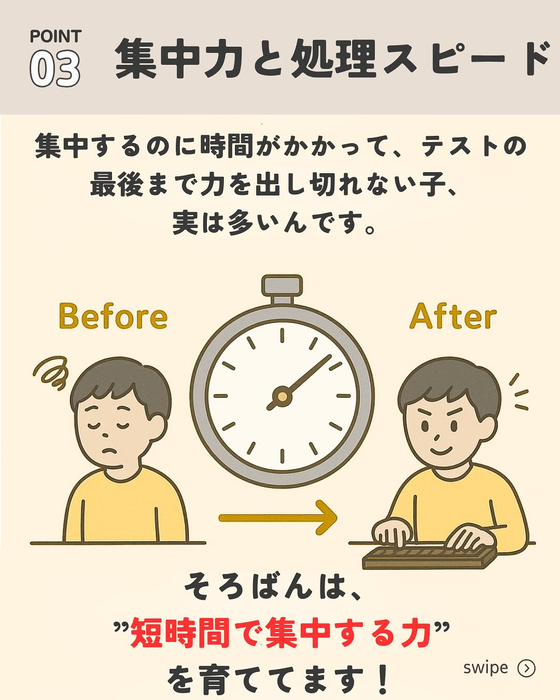 画像462