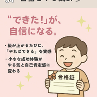 画像463