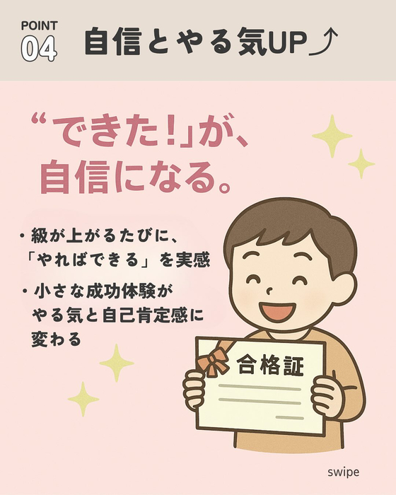 画像463