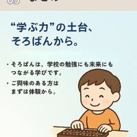 画像464