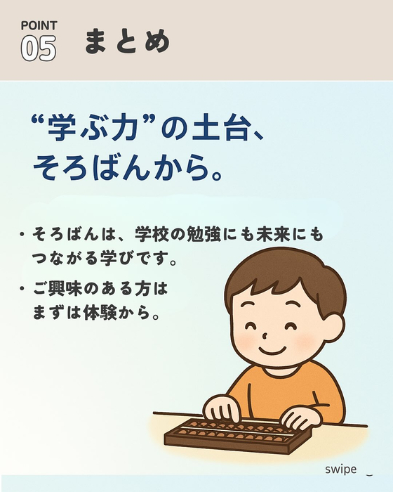 画像464