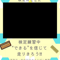画像468