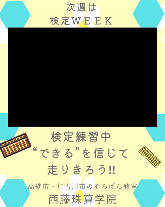 画像468