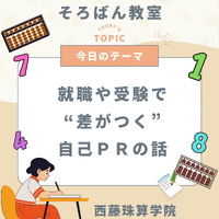 画像470