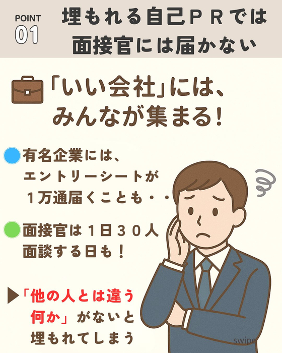 画像471
