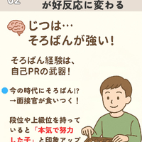 画像472