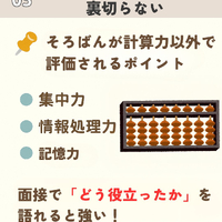 画像473